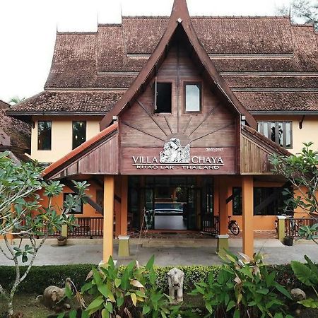 Villa Chaya Khao Lak Zewnętrze zdjęcie