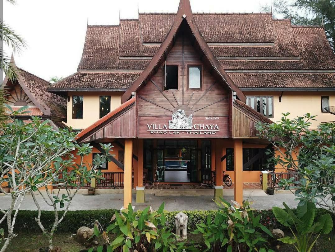 Villa Chaya Khao Lak Zewnętrze zdjęcie